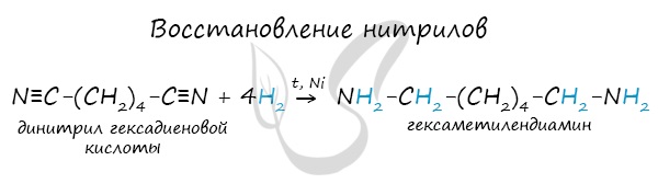 Этиламин и фенолфталеин реакция уравнение